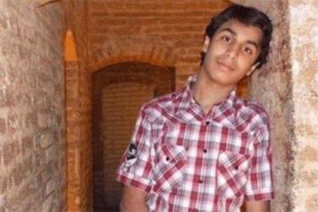 el joven Ali al Nimr condenado a muerte por protestar contr el régimen de Arabia Saudí Arabia Saudita insiste en la aplicación de la pena capital al joven Ali Al Nimr